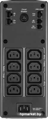 APC Back UPS Pro BR 1600VA 230V BR1600MI 