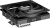 Кулер для процессора PCCooler RC600-67 Кулер для процессора PCCooler RC600-67