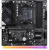 ASRock B550M PG Riptide 