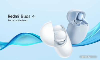 Наушники Xiaomi Redmi Buds 4 M2137E1 (белый, международная версия) 