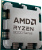 Процессор AMD Ryzen 5 8600G 