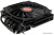 Кулер для процессора Raijintek Pallas 120 