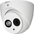 CCTV-камера Dahua DH-HAC-HDW1400EMP-A-0360B-S2 