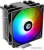 Кулер для процессора ID-Cooling SE-214-XT ARGB Black Кулер для процессора ID-Cooling SE-214-XT ARGB Black