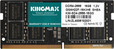 Оперативная память Kingmax 16ГБ DDR4 SODIMM 2666 МГц KM-SD4-2666-16GS 