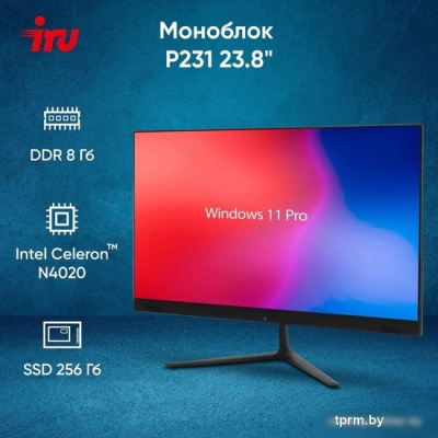 Моноблок iRU P231 1971905 