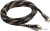 Кабель Cablexpert CCP-HDMI8K-2.5M Кабель Cablexpert CCP-HDMI8K-2.5M