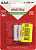 Аккумуляторы SmartBuy AAA 600mAh 2 шт. SBBR-3A02BL600 