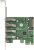 Планка ExeGate EX283716RUS 