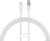 Кабель Baseus Explorer Series Fast Charging Cable Auto Power-Off For Overheating 100W USB Type-C - USB Type-C (1 м, белый) Кабель Baseus Explorer Series Fast Charging Cable Auto Power-Off For Overheating 100W USB Type-C - USB Type-C (1 м, белый)