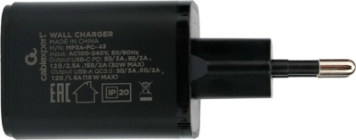 Сетевое зарядное Cablexpert MP3A-PC-43 