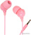 Наушники Smart Buy Color Trend SBE-3100 Наушники Smart Buy Color Trend SBE-3100