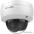 IP-камера Hikvision DS-2CD2143G2-IU (2.8 мм) 