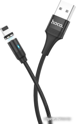 Кабель Hoco U76 Lightning 