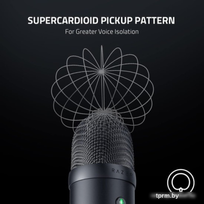 Микрофон Razer Seiren V2 X 