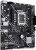 Материнская плата ASUS Prime H610M-E-CSM 