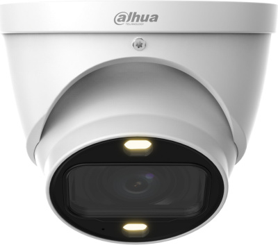 CCTV-камера Dahua DH-HAC-HDW1239TP-Z-A-LED-S3