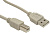 5bites UC5010-050C 