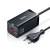 Сетевое зарядное Baseus CCGP040101 