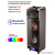 Колонка для вечеринок Supra SMB-980 Колонка для вечеринок Supra SMB-980