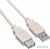 Удлинитель Buro USB2.0-AM-AF-1.8M-MG 