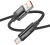 Кабель Hoco U126 USB Type-A - USB Type-C (1.2 м, черный) Кабель Hoco U126 USB Type-A - USB Type-C (1.2 м, черный)