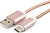Кабель Cablexpert USB Type-A - USB Type-C CC-G-USBC02Cu-1.8M (1.8 м, золото) 