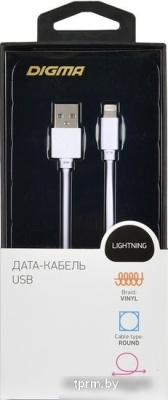 Кабель Digma 1084558 