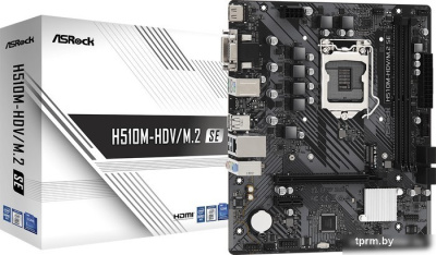 Материнская плата ASRock H510M-HDV/M.2 SE  Материнская плата ASRock H510M-HDV/M.2 SE