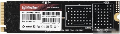 SSD KingSpec NE-512 2280 512GB 
