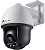 IP-камера TP-Link Vigi C540 