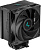 DeepCool AG500 Digital BK R-AG500-BKNDMN-G-2 