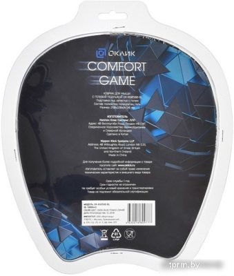 Коврик для мыши Oklick OK-RG0580 (темно-синий) 