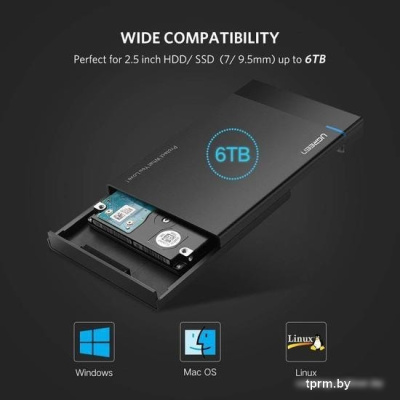 Бокс для жесткого диска Ugreen US221 