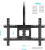 Кронштейн Onkron N1L Кронштейн Onkron N1L