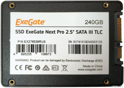 ExeGate Next Pro 480GB EX276683RUS 