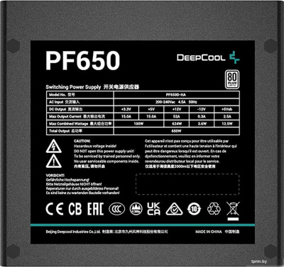 Блок питания DeepCool PF650 V2 