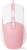 Игровая мышь Onikuma CW916 Milky Pink Игровая мышь Onikuma CW916 Milky Pink