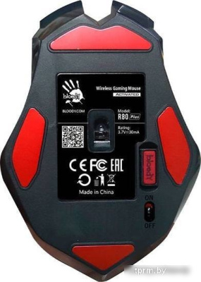 Игровая мышь A4Tech Bloody R80 Plus (Skull) 