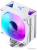 Кулер для процессора Jonsbo CR-1000 V2 Pro Color White 