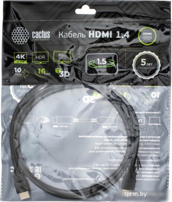 Кабель CACTUS HDMI - HDMI CS-HDMI.1.4-1.5 (1.5 м, черный) 