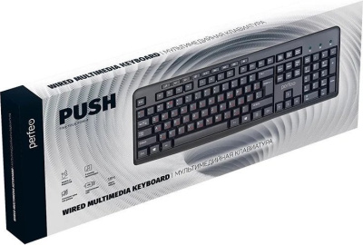 Клавиатура Perfeo Push 