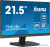 Iiyama ProLite XU2293HSU-B6 Iiyama ProLite XU2293HSU-B6