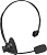 Офисная гарнитура Behringer HS10 
