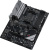 ASRock X570 Phantom Gaming 4 