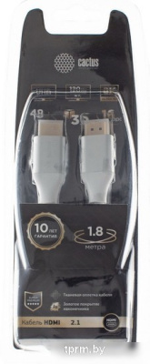 Кабель CACTUS HDMI - HDMI CS-HDMI.2.1-1.8 (1.8 м, серебристый) 
