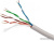 Cablexpert UPC-6004-SOL 