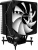 Кулер для процессора Formula Ice Burg EX ARPW 6P Кулер для процессора Formula Ice Burg EX ARPW 6P
