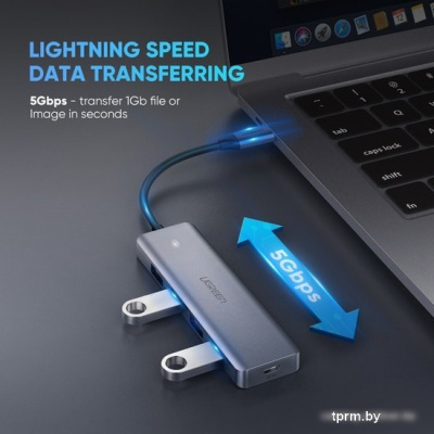 USB-хаб Ugreen 70336 