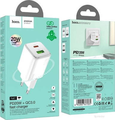 Сетевое зарядное Hoco N41 (белый) 